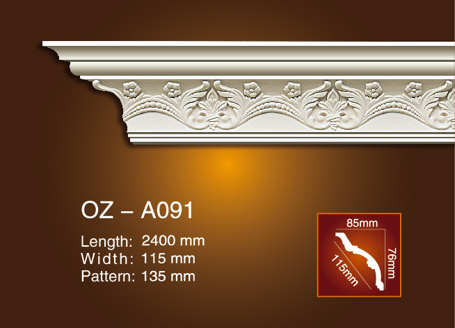 Factory made hot-sale Polyurethane Round Ceiling Medallions -
 Carving Cornice Moulding OZ-A091 – Ouzhi