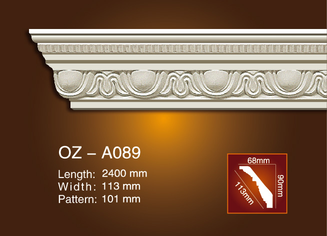 Rapid Delivery for Paper Covered Copper Flat Wires -
 Carving Cornice Moulding OZ-A089 – Ouzhi