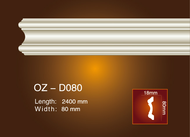 PriceList for Interior Ceiling Cornice -
 Side Flat Wire OZ-D080 – Ouzhi