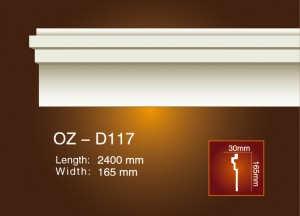 Side Flat Wire OZ-D117
