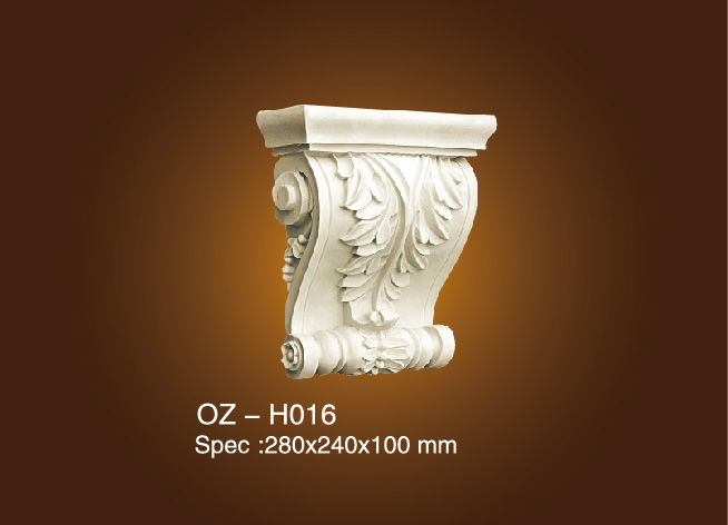 Massive Selection for Easy Installation Pu Ceiling Crown Mouldings -
 Exotic Corbels OZ-H016 – Ouzhi
