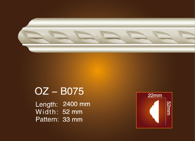 Best quality Exterior Decorative Eps Foam Column -
 Carved Flat Line OZ-B075 – Ouzhi