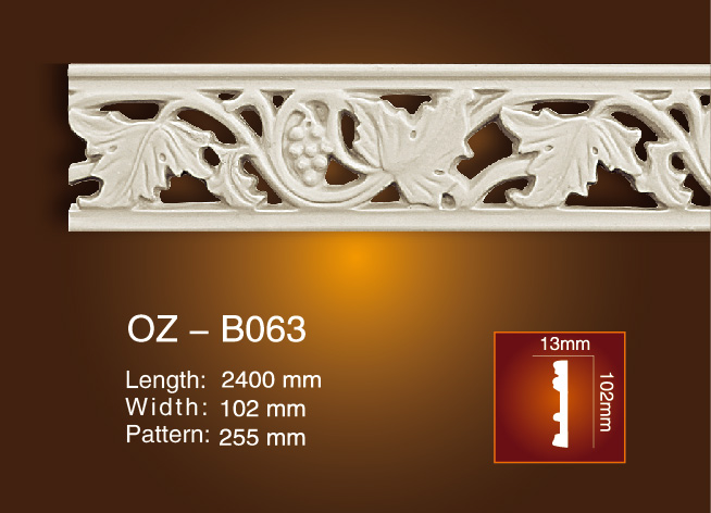 Wholesale Price Pu Skirting Boards -
 Carved Flat Line OZ-B063 – Ouzhi