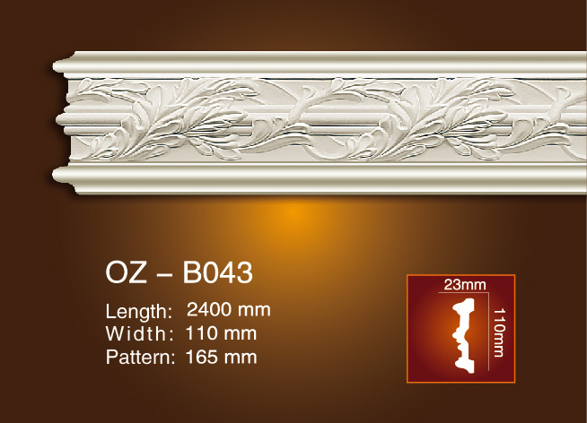 PriceList for Polyurethane Decorative Moulding -
 Carved Flat Line OZ-B043 – Ouzhi
